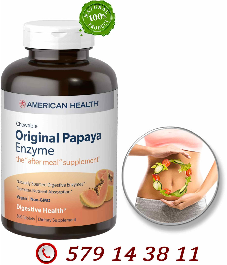 პაპაიას ენზიმები